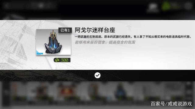 麻豆台湾街头搭讪素人19岁大学生截图