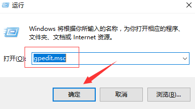 打开端口程序