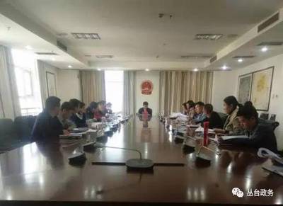丛台区产业新城管委会