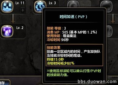 重庆验船师待遇