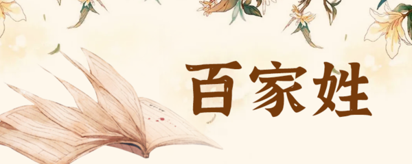 姓马取名字大全男孩