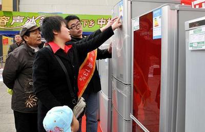 容声吊顶315条副