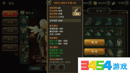 什么手游不怎么花钱