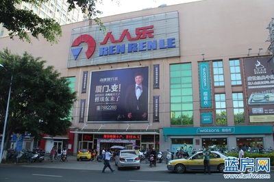 汇景广场