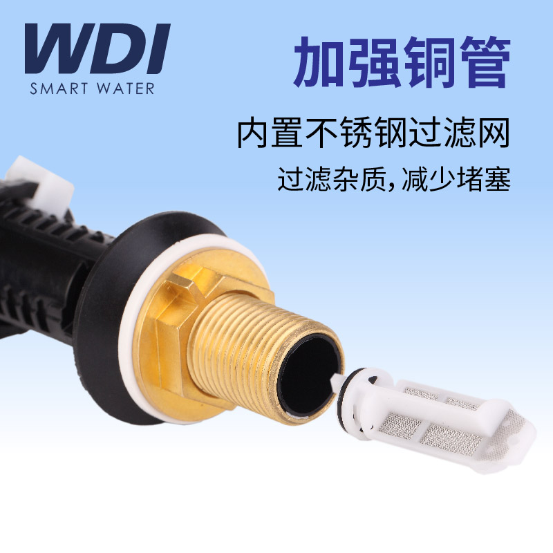 马桶进水开关