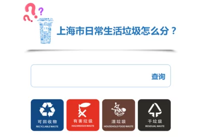 如何有效地查询并分类指定信息？