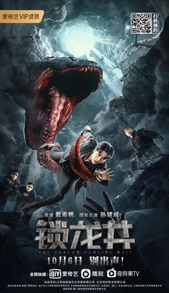 博彩公司游戏制作
