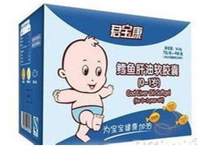 新生儿吃的鱼肝油