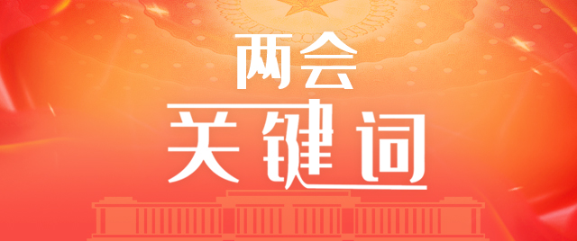 金尊网站官网知识封装架构图