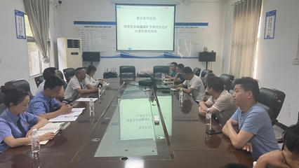 劳动关系法律咨询