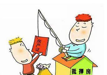 只有土地证没有房产证可以过户吗