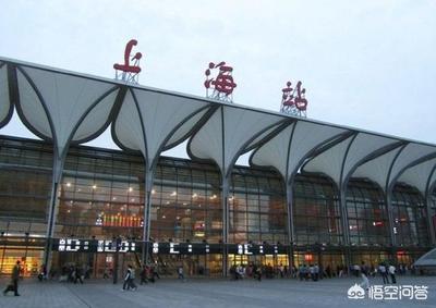 上海站是哪里