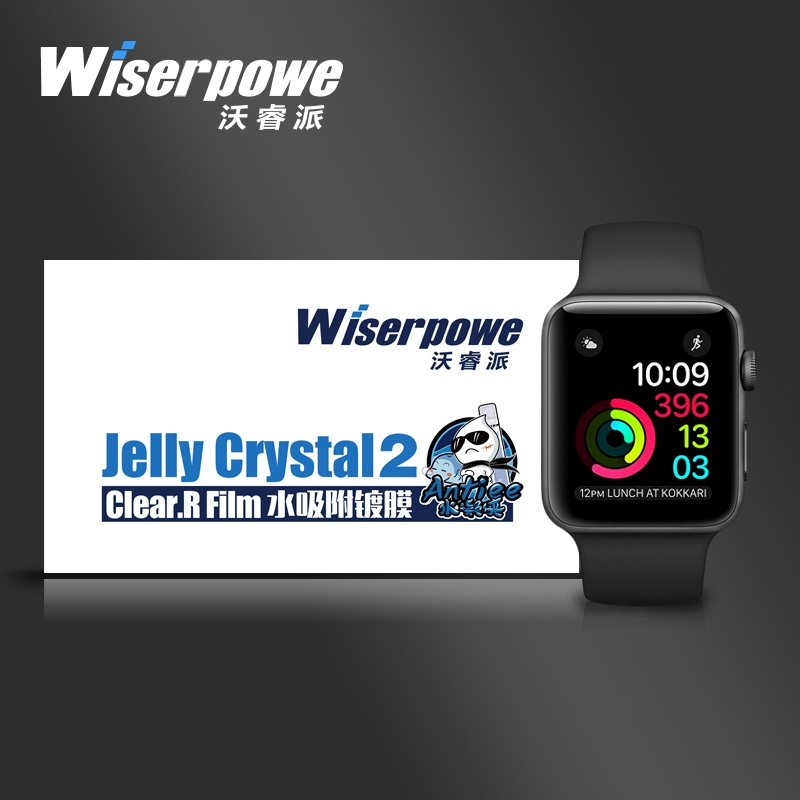 iwatch3现在多少钱 苹果iw