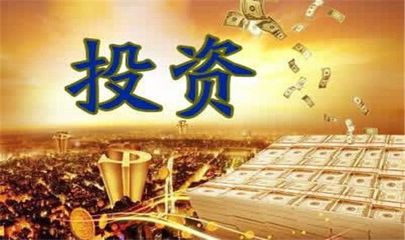 eiaj是什么