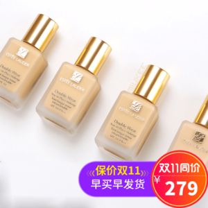 雅诗兰黛dw粉底液试色