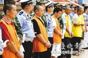车祸撞死人怎么判刑