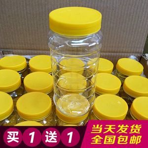 蜂蜜塑料瓶图片
