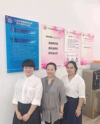 南桥律师事务所