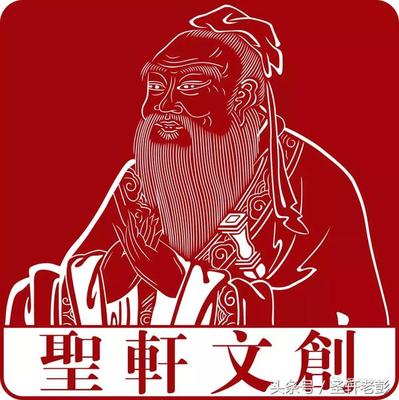 乐姓名人