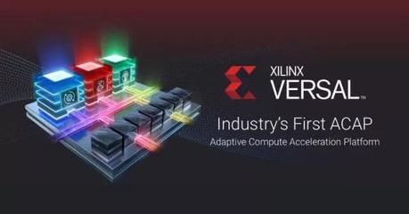 xilinx公司怎么样