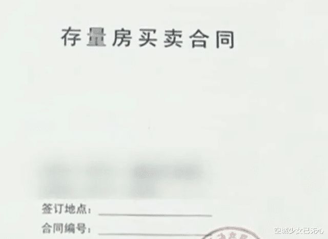 精神损失费赔偿有15万