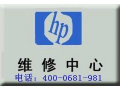三林热水器售后电话