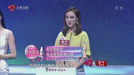 接受不了男友有痘痘