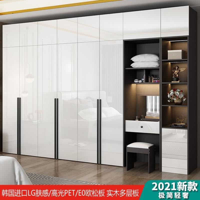 橱柜门内镶嵌还是外镶嵌
