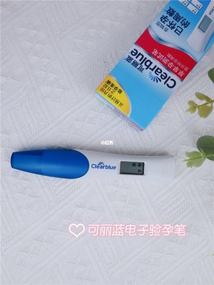 可丽蓝测怀孕周数准吗