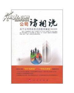 自做厨房纸块收纳柜
