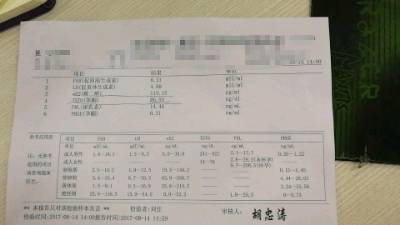 怀孕抽血检查要空腹吗