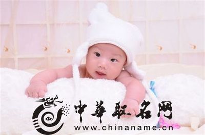 小孩取名网