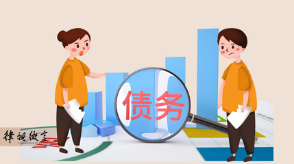 查封异议的法律依据