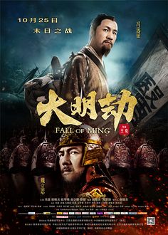 轮椅上的梦