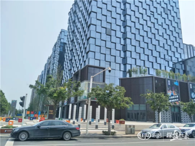 郑州启迪科技园