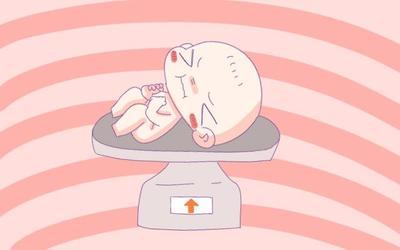 新生儿体重偏轻怎么办