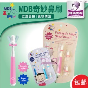 新生儿可以用吸鼻器吗
