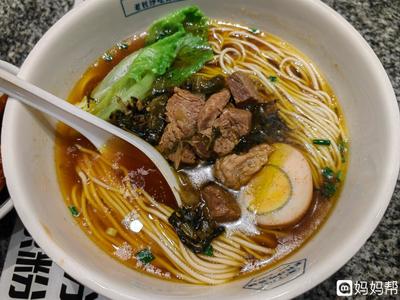 生菜牛肉面的做法大全家常