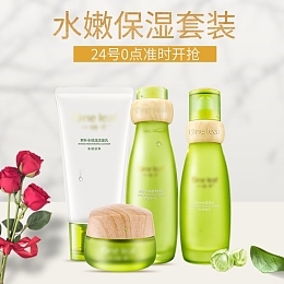 唯品会的护肤品都是正品吗