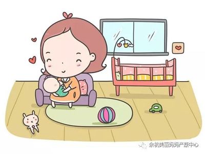坐月子可以换地方吗