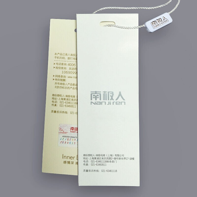 锋的五行属性