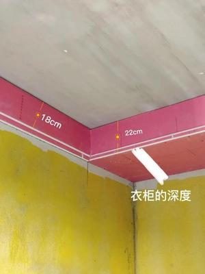 吊顶尺寸