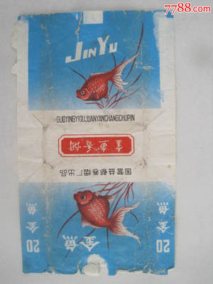 看痣相算命图解