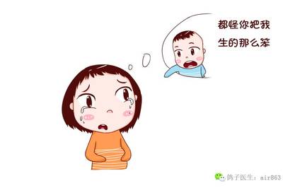 孕期哭泣对宝宝有什么影响
