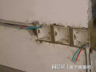 短路会发生什么影响吗