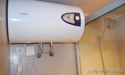 热水器灯亮不加热