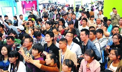 博鱼体育注册下载相关图片