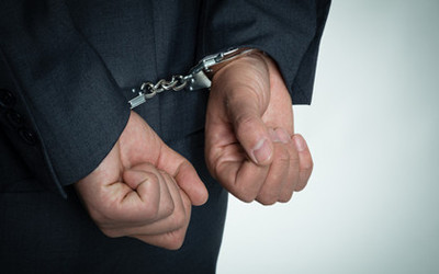刑事制裁有哪些