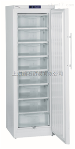 进口防爆冰箱