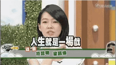 狼人杀补位什么意思